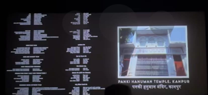 Naya Hanuman Mandir Panki featured in the closing credits of the film Hanuman Ansh